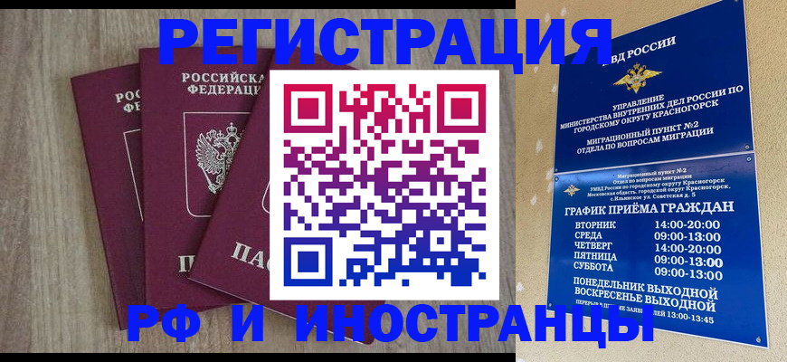 форма 3 в Кувшиново